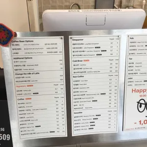 호피도피 리뷰 사진