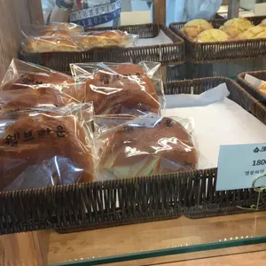 웰브라운 리뷰 사진