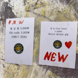 언껀 리뷰 사진