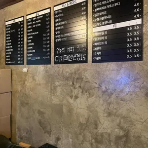 카페 24/7 리뷰 사진