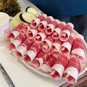 나이스 로스구이 대표 사진