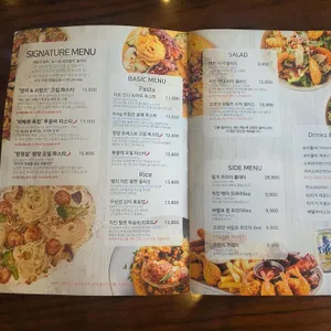 어반더쉐프 리뷰 사진