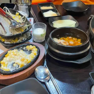 쭈꾸미달인2 사진