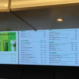 투썸플레이스 리뷰 사진