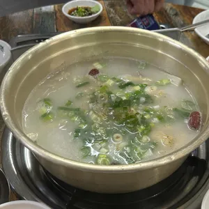 해미집 사진 2