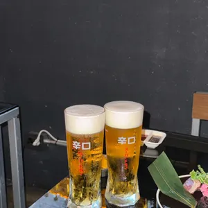 아루쿠 사진