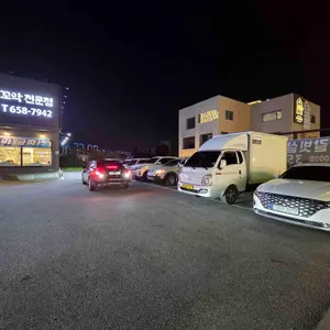 꼬막만세 리뷰 사진