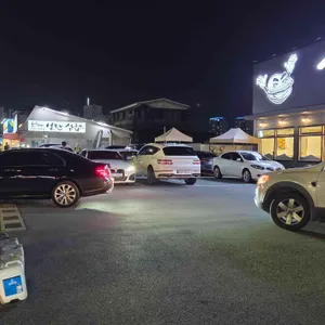 꼬막만세 리뷰 사진