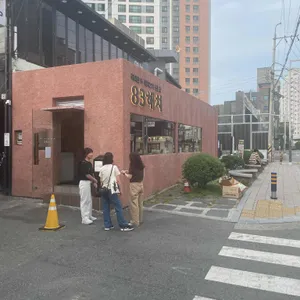 83해치 사진