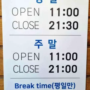 소연 리뷰 사진