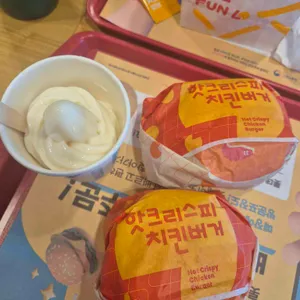 롯데리아 사진 2