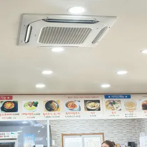 만나식당 리뷰 사진