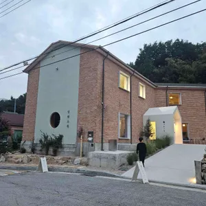 양화소록 리뷰 사진