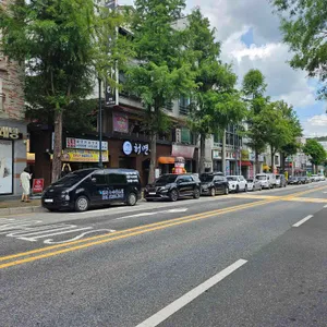 허면옥함흥냉면 리뷰 사진