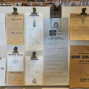 카페 리보키 리뷰 사진
