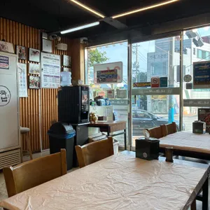 내조국국밥 사진 2