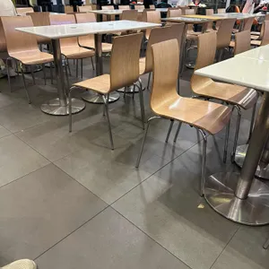 맥도날드 사진 2