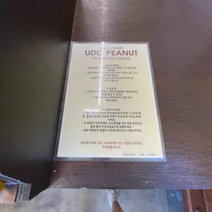 카페 살레 리뷰 사진