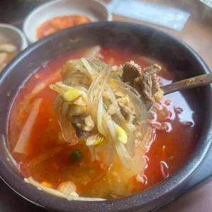 복산해장 사진