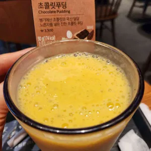 스타벅스 사진