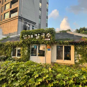 협재칼국수 리뷰 사진