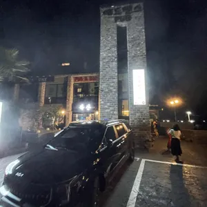 제주 흑돼지 작산 리뷰 사진