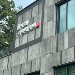 산아래 우렁쌈정식 리뷰 사진