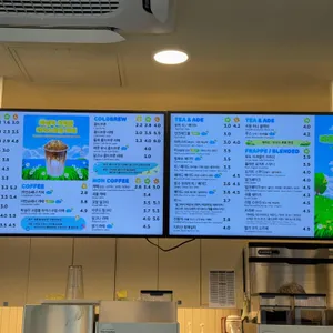 매머드익스프레스 상일동리엔 리뷰 사진