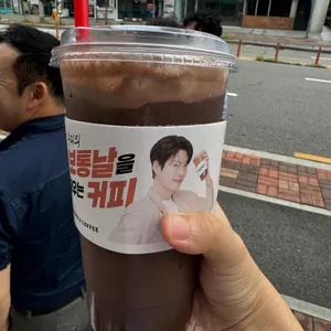 매머드익스프레스 상일동리엔 사진 1