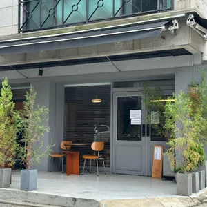 이오니 리뷰 사진