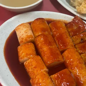 남천왕떡볶이 사진
