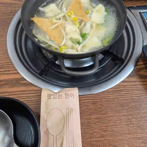 자산어보1814 사진