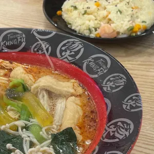 탕화쿵푸마라탕 사진