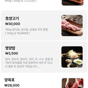 아빠의양식당 리뷰 사진