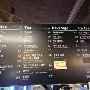 합정티라미수 리뷰 사진