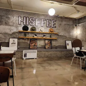 히스피 리뷰 사진