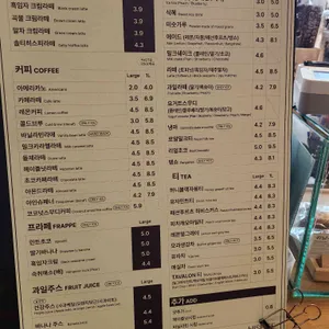 히스피 리뷰 사진