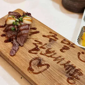 용이초밥 사진