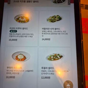 더플레이스 리뷰 사진