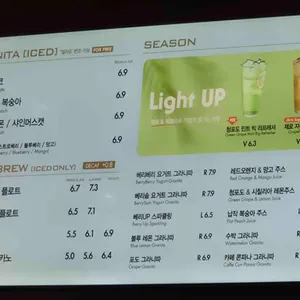 파스쿠찌 리뷰 사진