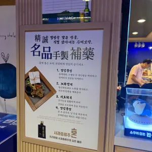 자기만족 리뷰 사진