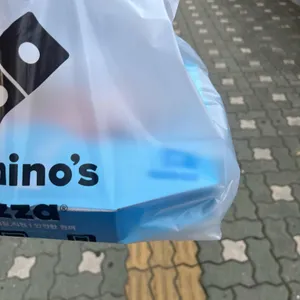 도미노피자 리뷰 사진