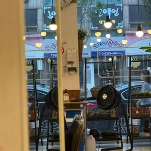마마스김밥 사진 1