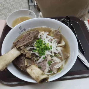 포자딘 사진
