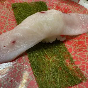 스시이안앤 사진