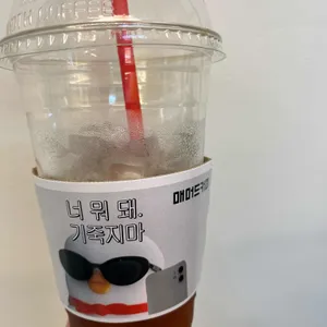 매머드커피익스프레스 사진