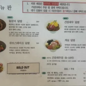 빌라드웨이브 리뷰 사진