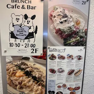도트블랭킷 리뷰 사진