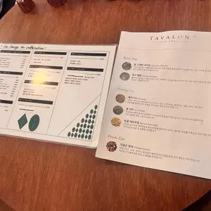 모파상 리뷰 사진