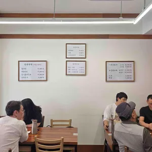 금야면옥 리뷰 사진